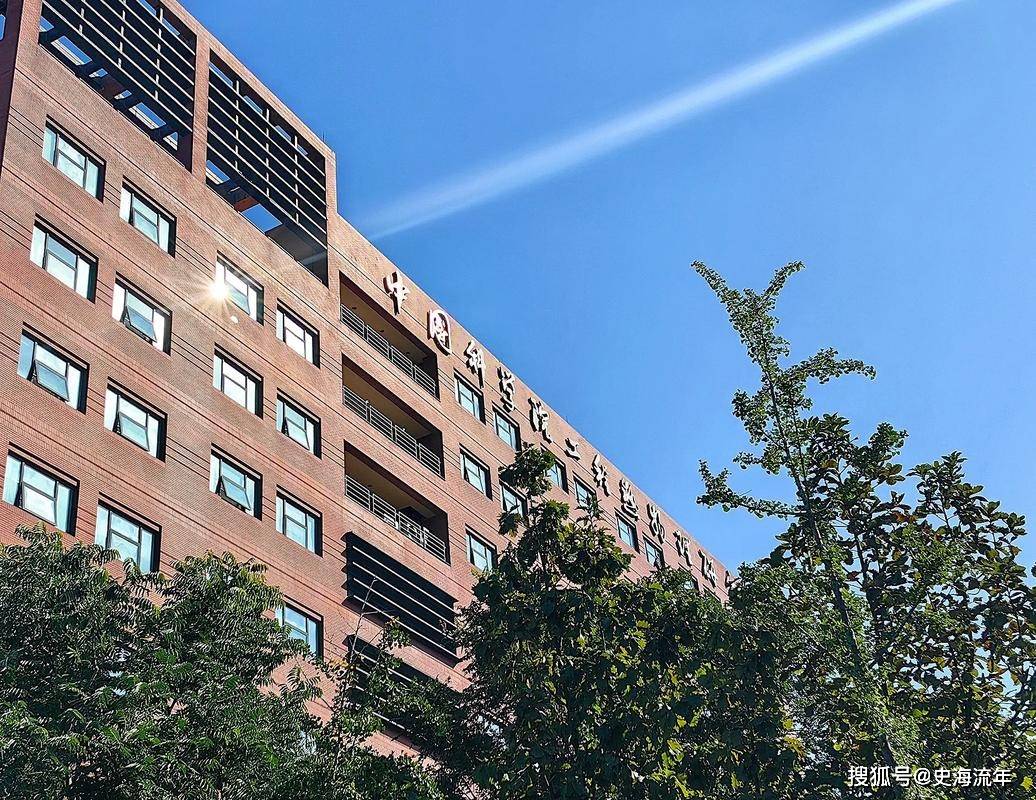 北京石油大学远程教育学院_北京石油大学远程教育入口_北京石油大学远程在线登陆
