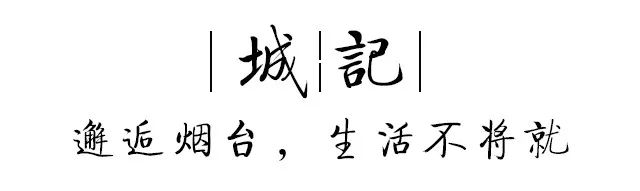 烟台野炊烧烤_烟台烧烤场地_烟台日部落烧烤