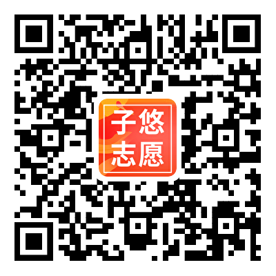 电子科技大学中山学院校风如何_电子科技大学中山学院校徽高清_电子科技大学中山学院校徽