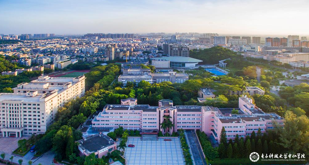 电子科技大学中山学院校徽_电子科技大学中山学院校风如何_电子科技大学中山学院校徽高清
