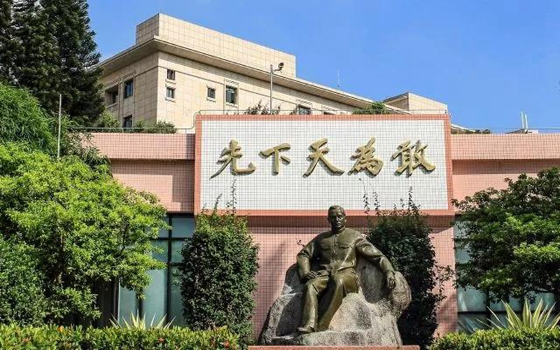 电子科技大学中山学院校徽_电子科技大学中山学院校风如何_电子科技大学中山学院校徽高清
