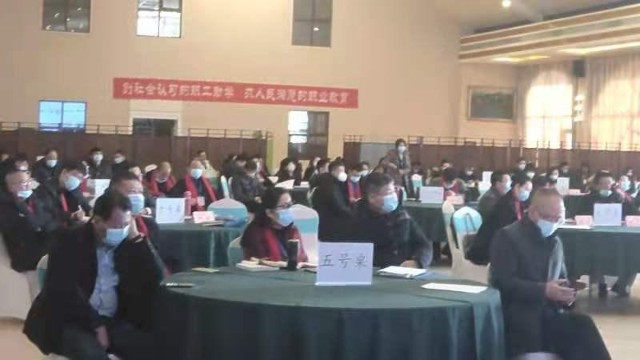 中国职工电化教育中心是国企吗_中国职工电化教育中心_中国职工电化教育中心主任