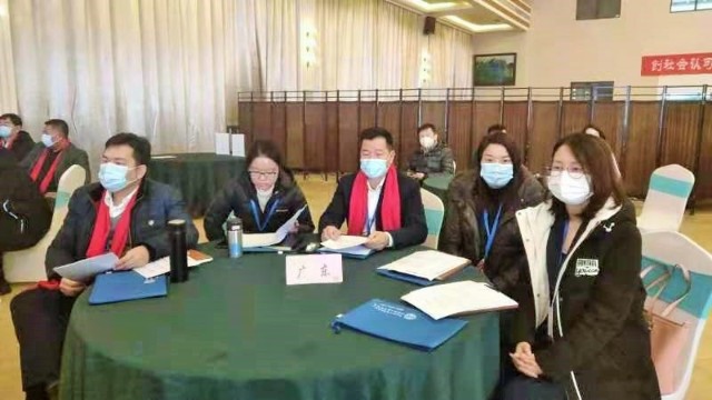 中国职工电化教育中心主任_中国职工电化教育中心是国企吗_中国职工电化教育中心