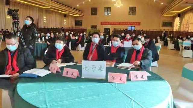 中国职工电化教育中心_中国职工电化教育中心是国企吗_中国职工电化教育中心主任