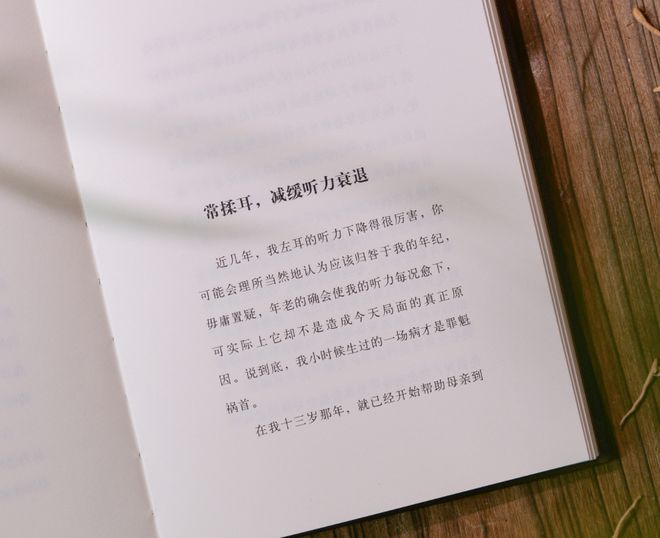 中医四季养生秋季养生_中医四季养生 春夏秋天养生知识_春夏秋冬中医养生