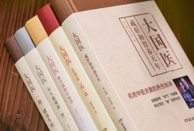 中医四季养生 春夏秋天养生知识_春夏秋冬中医养生_中医四季养生秋季养生