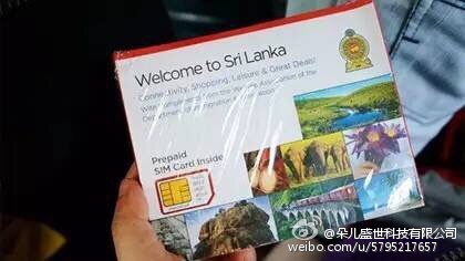 斯里兰卡旅游胜地_攻略斯里兰卡旅游路线_斯里兰卡旅游攻略