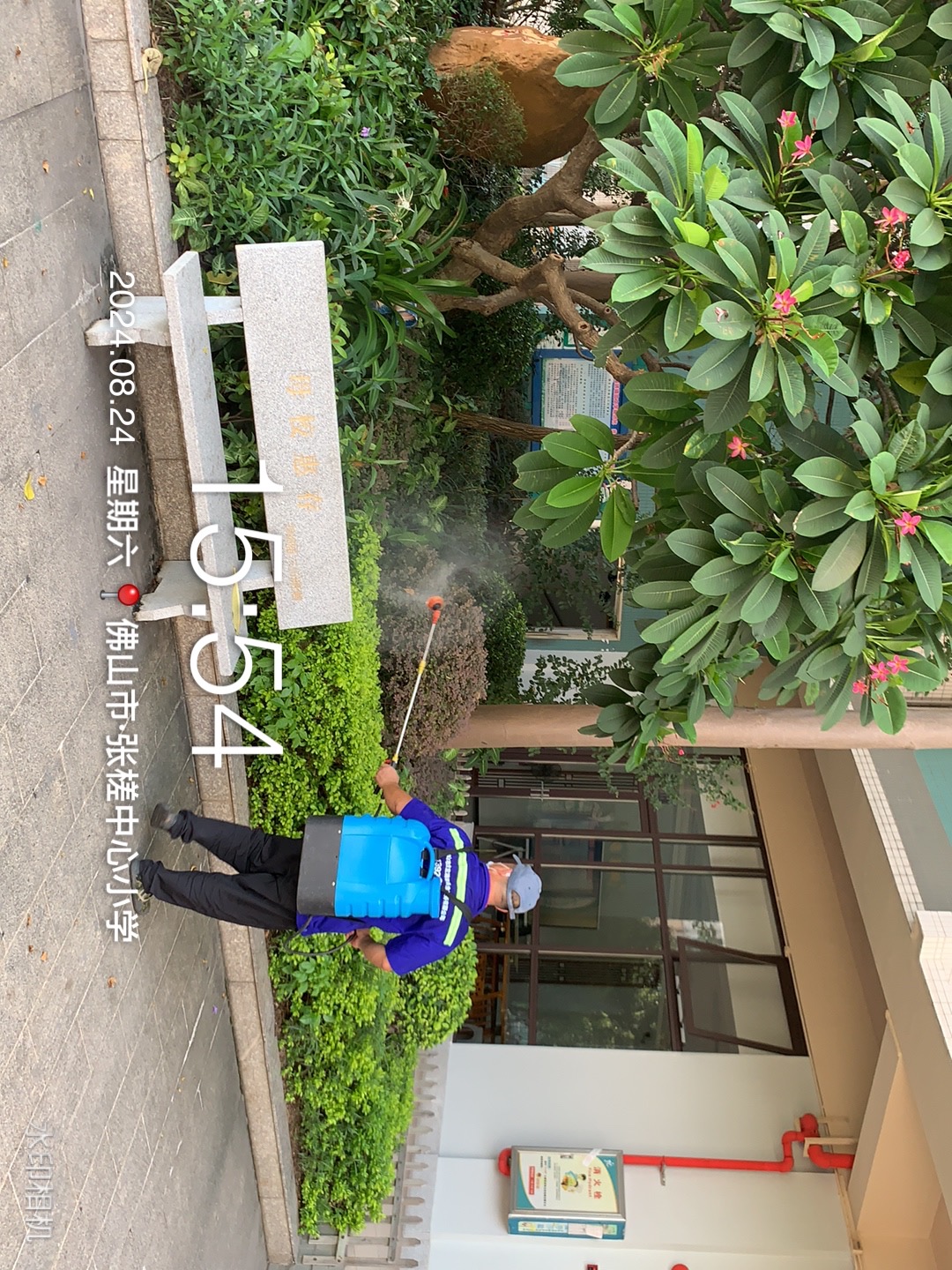 培训中心入学须知_培训班入学须知_入学培训中心须知怎么写