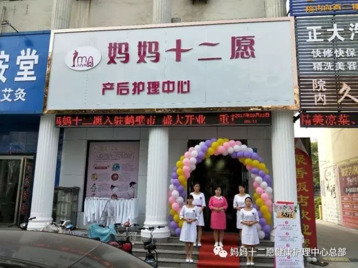 做月子可以吃什么海鲜_海鲜做月子能不能吃_海鲜坐月子可以吃吗