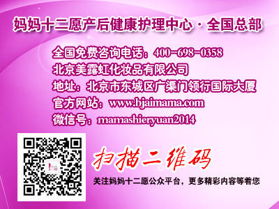 做月子可以吃什么海鲜_海鲜做月子能不能吃_海鲜坐月子可以吃吗