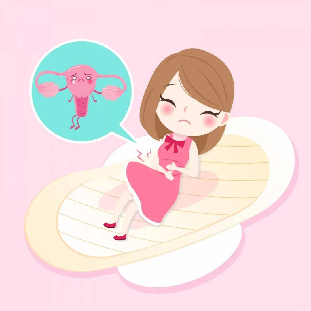 少女月经初潮几天干净_少女初潮一般几天_少女月经初潮是什么时候