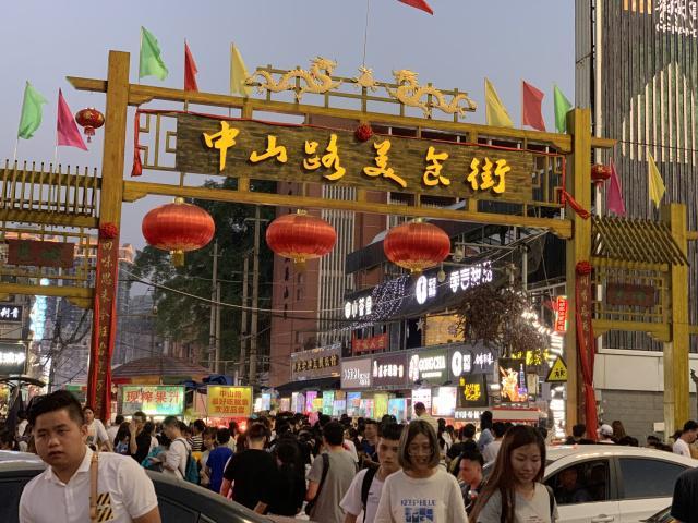 南宁特色宵夜推荐_南宁宵夜特色_南宁特色宵夜餐厅