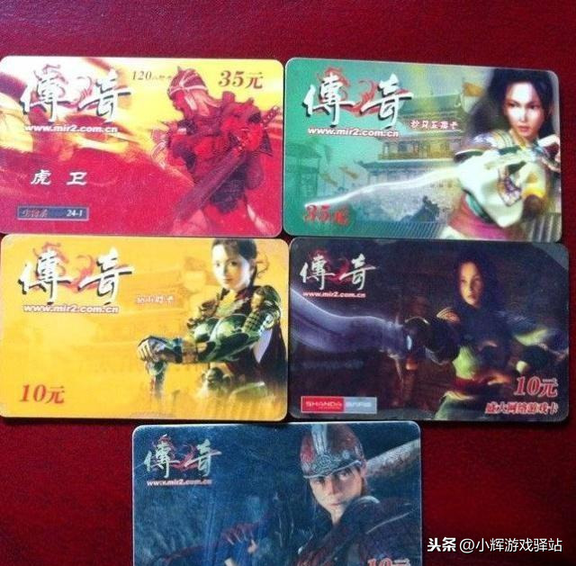 1.76金币合击传奇手游_复古传奇合击1.80_1.76复古金币合击传奇