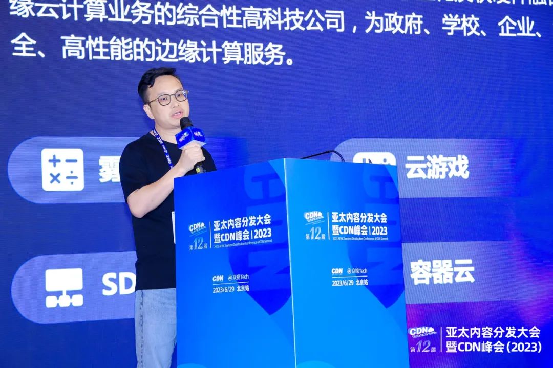 快科技3_极飞科技和大疆科技_广州视睿科技电子科技有限公司