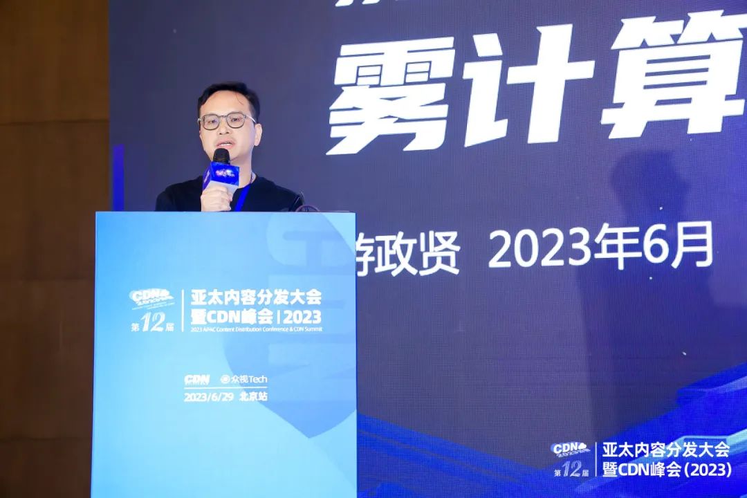 广州视睿科技电子科技有限公司_极飞科技和大疆科技_快科技3