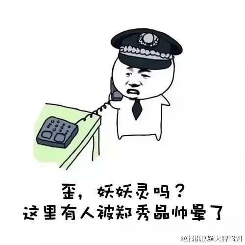 边伯贤讨厌的女生类型_讨厌女生类型伯贤的男生_bts讨厌什么样的女孩
