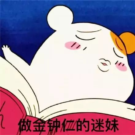 bts讨厌什么样的女孩_讨厌女生类型伯贤的男生_边伯贤讨厌的女生类型
