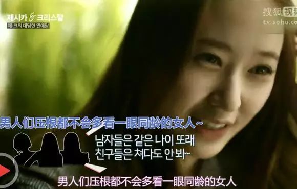 边伯贤讨厌的女生类型_讨厌女生类型伯贤的男生_bts讨厌什么样的女孩