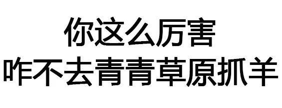 bts讨厌什么样的女孩_讨厌女生类型伯贤的男生_边伯贤讨厌的女生类型