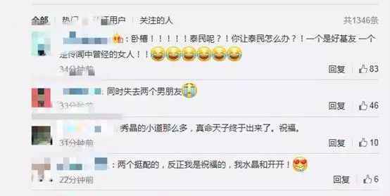 边伯贤讨厌的女生类型_bts讨厌什么样的女孩_讨厌女生类型伯贤的男生