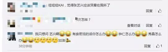边伯贤讨厌的女生类型_bts讨厌什么样的女孩_讨厌女生类型伯贤的男生