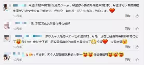 讨厌女生类型伯贤的男生_bts讨厌什么样的女孩_边伯贤讨厌的女生类型