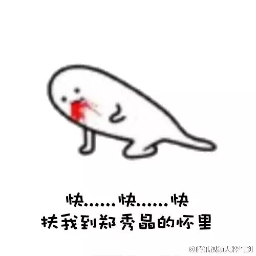 讨厌女生类型伯贤的男生_bts讨厌什么样的女孩_边伯贤讨厌的女生类型