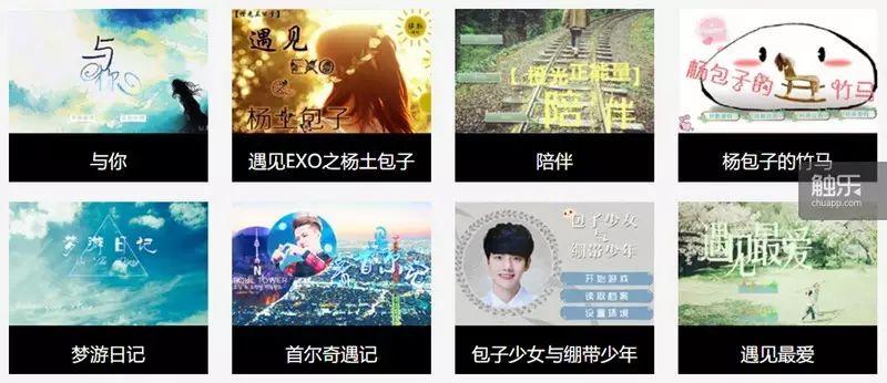 讨厌边伯贤_讨厌女生类型伯贤的男生_边伯贤讨厌的女生类型