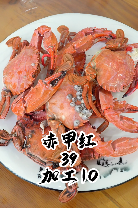 丹东东港海鲜批发市场_海鲜批发丹东东港市场电话_丹东东港海鲜批发价格表
