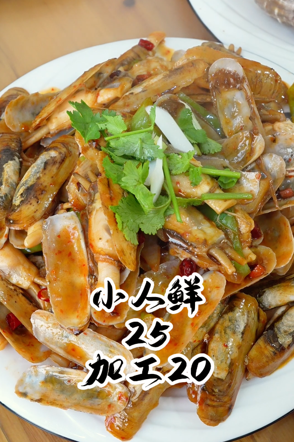 丹东东港海鲜批发市场_海鲜批发丹东东港市场电话_丹东东港海鲜批发价格表