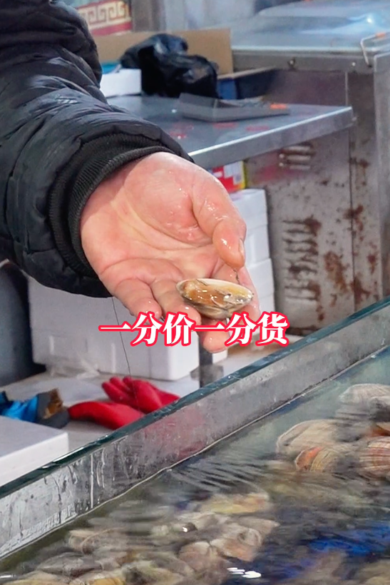 海鲜批发丹东东港市场电话_丹东东港海鲜批发市场_丹东东港海鲜批发价格表