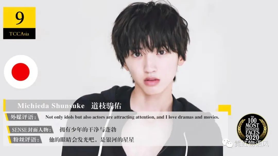 讨厌边伯贤_边伯贤讨厌的女生类型_讨厌女生类型伯贤的男生
