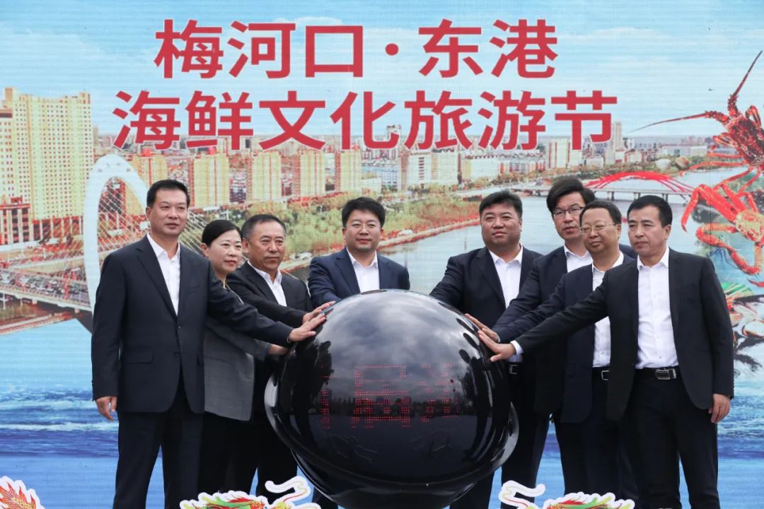 海鲜批发丹东东港市场在哪_丹东东港卖海鲜市场_丹东东港海鲜批发市场