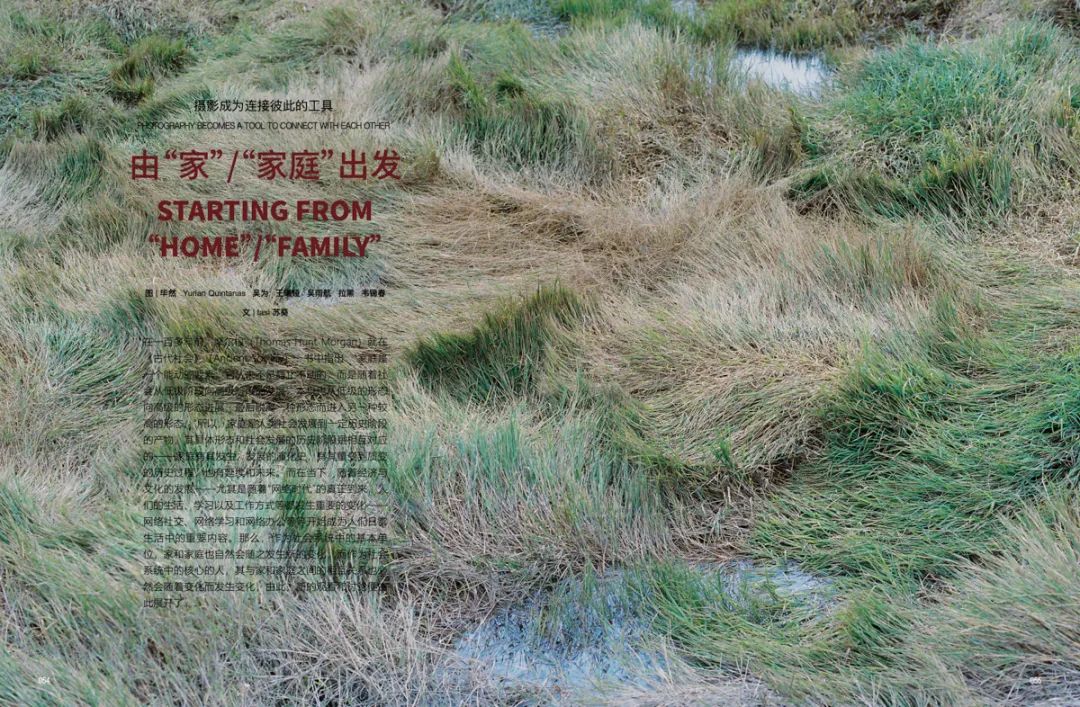 数码产品 杂志_数码杂志产品有哪些_数码杂志产品介绍