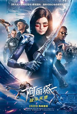 艾德61哈里斯 关于核武的电影是_艾德哈里斯的电影_艾里克哈里斯