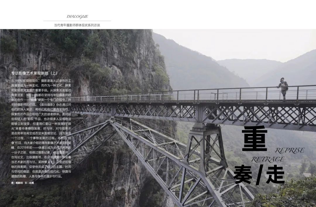 数码杂志产品介绍_数码产品 杂志_数码杂志产品推荐