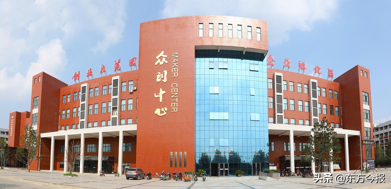 郑州科技学院信息科学与工程系_郑州科技学院科技处_郑州科技学院专业序号
