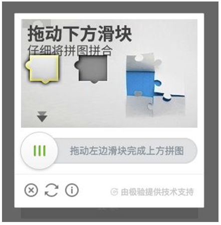 网络爬虫技术应用_网络爬虫技术简介_网络爬虫 技术