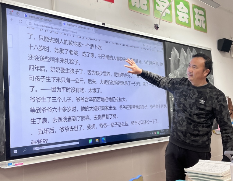 教育里理念_理念教育是什么意思_我喜欢的教育理念