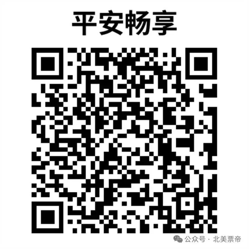 孕期境外旅游保险_境外孕期保险旅游能报销吗_国际孕期保险