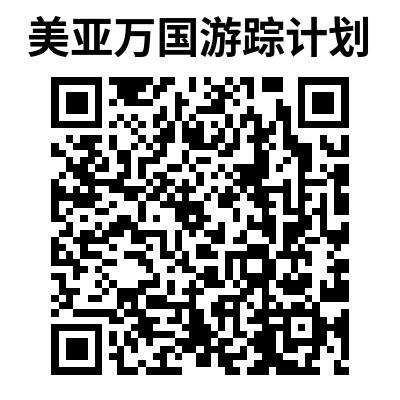 孕期境外旅游保险_境外孕期保险旅游能报销吗_国际孕期保险