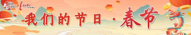 顺德影视公司有哪些_顺德影视基地_顺德影视公司