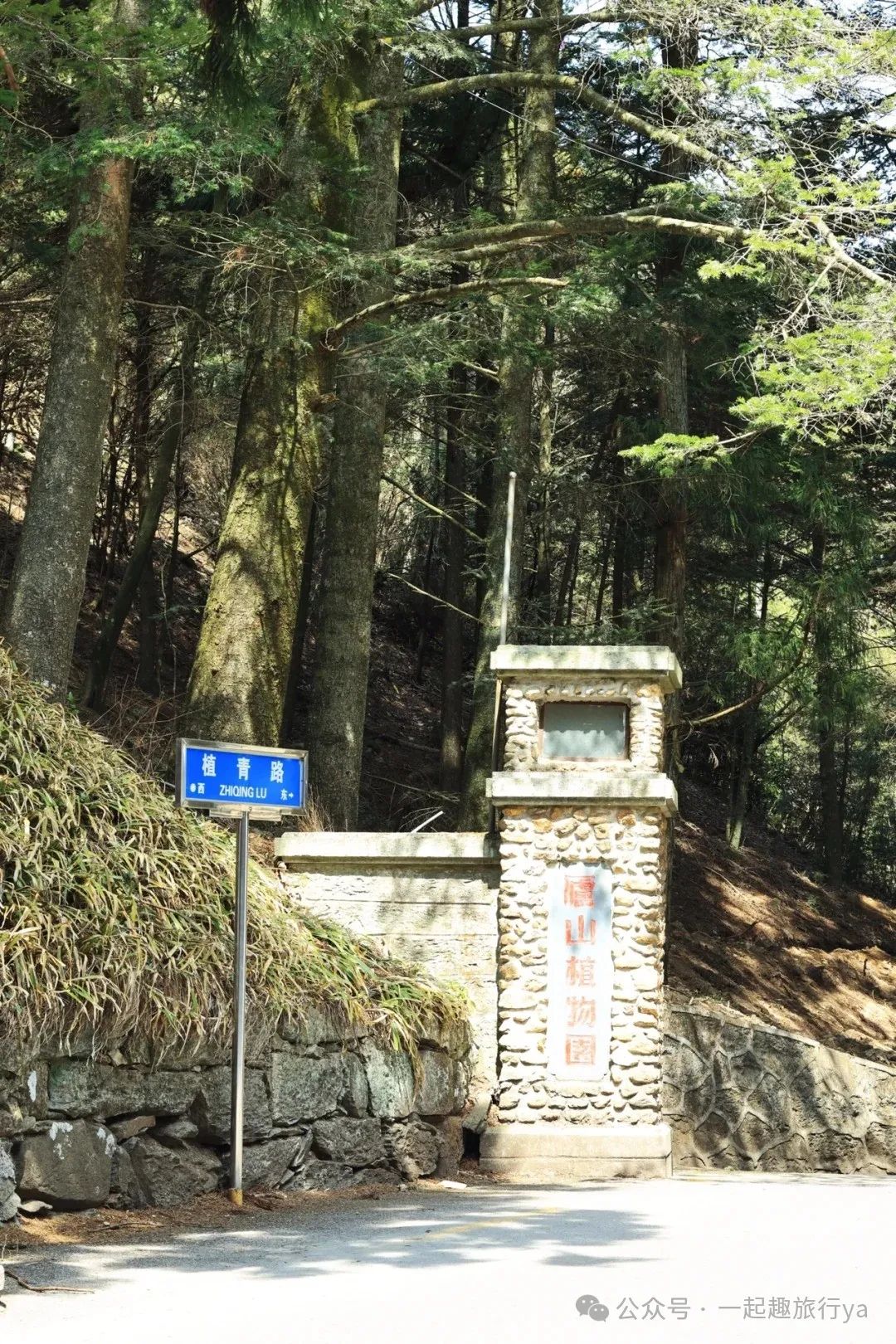 九江长途汽车站时刻表_九江汽车总站在哪里_九江汽车站坐几路公交车