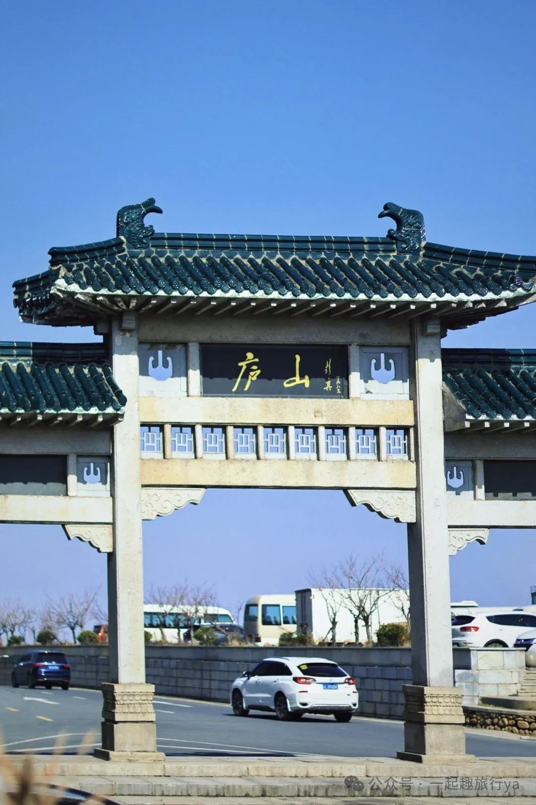 九江汽车总站在哪里_九江汽车站坐几路公交车_九江长途汽车站时刻表