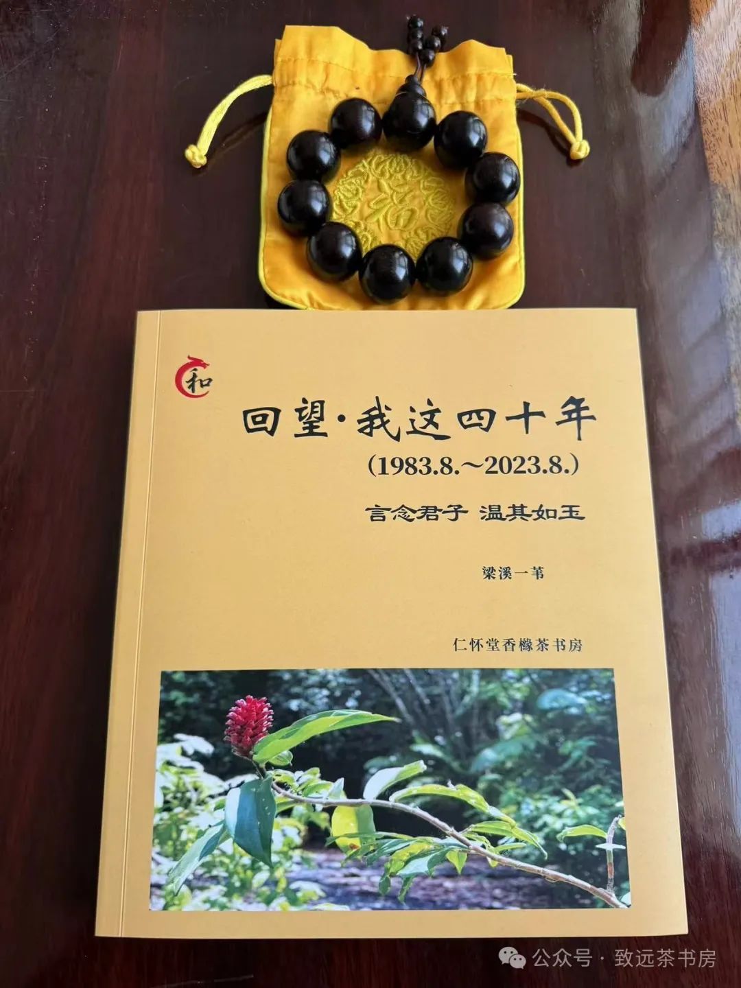 理论实践现代教育技术有哪些_现代教育技术理论和实践知识_现代教育技术：理论与实践