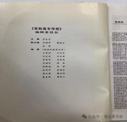 现代教育技术理论和实践知识_理论实践现代教育技术有哪些_现代教育技术：理论与实践