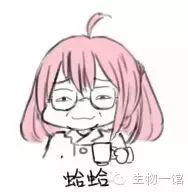 自行车打气打到什么程度_死飞自行车要打气吗_自行车打气利用什么原理