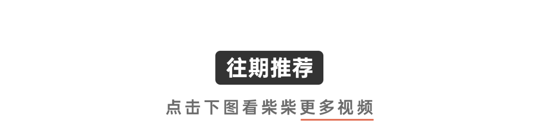 自行车打气打到什么程度_自行车打气大多数_死飞自行车要打气吗