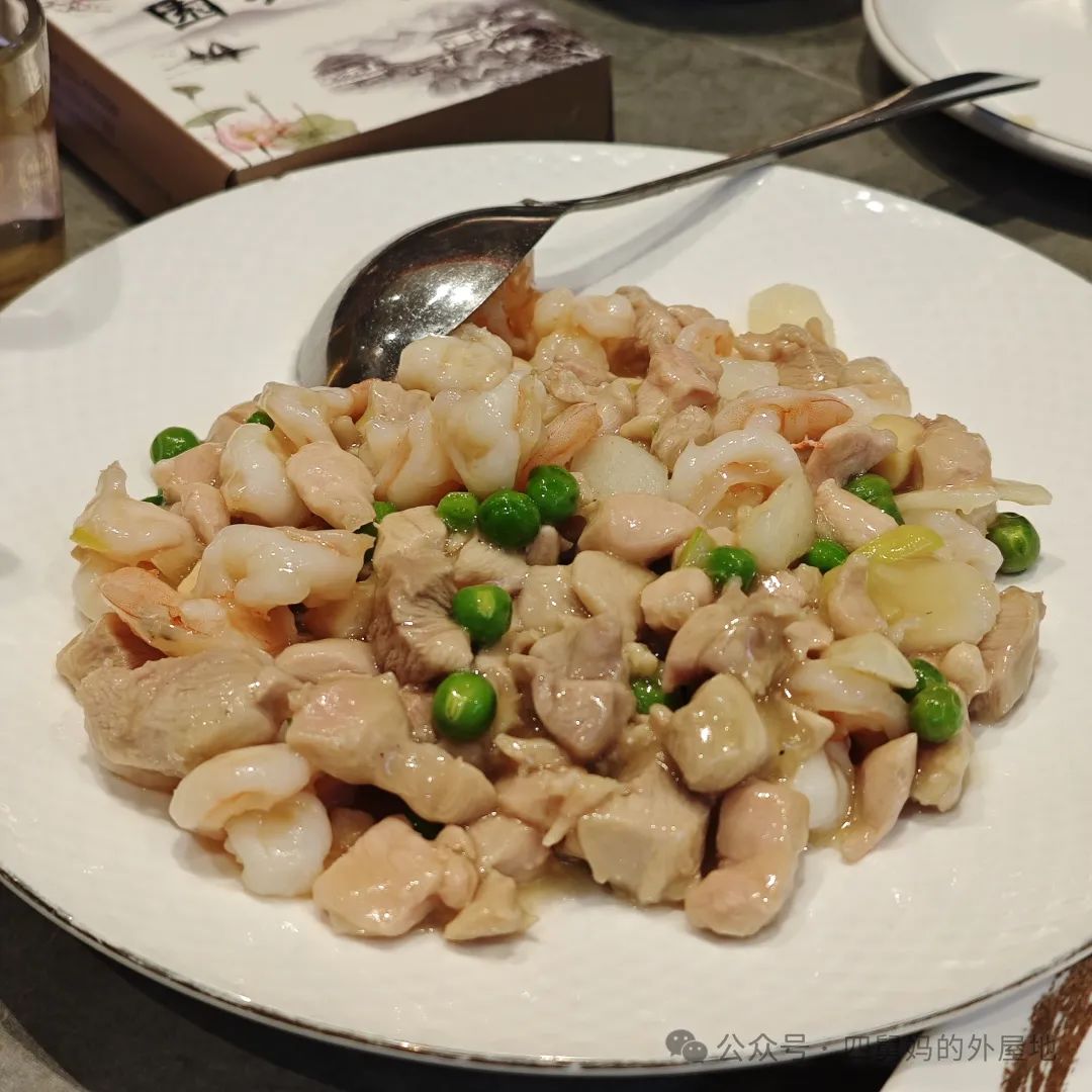 茄子香菜_烧茄子香菜_鲁菜香菜茄子视频