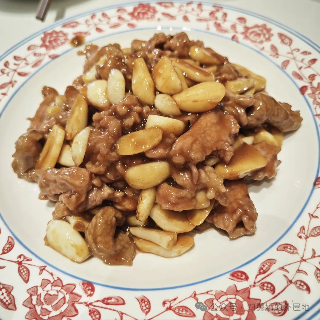 烧茄子香菜_鲁菜香菜茄子视频_茄子香菜